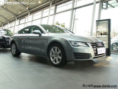 进口奥迪A7最高优惠8万 天津港现车充足