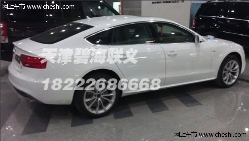 2012款进口奥迪A5  天津白色现车已到店