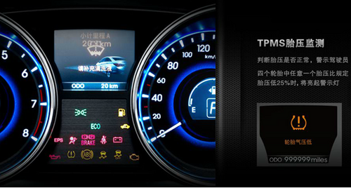 爆胎成为高速公路&ldquo;头号杀手&rdquo;