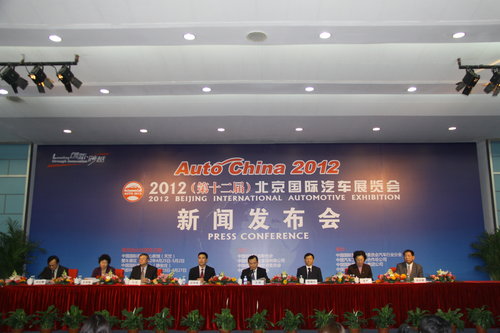 2012北京国际车展 120部全球首发车亮相