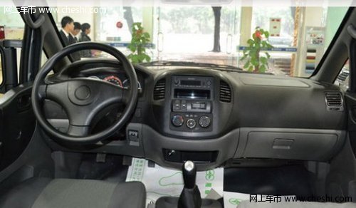 菱智1.6L优惠2000元  赠1000元装潢礼包