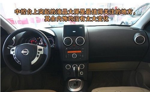 斯巴鲁XV/华晨宝马X1 热门跨界车型推荐