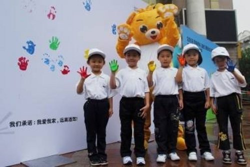 BMW 八年教育之路，践行责任之悦