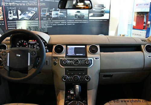 路虎发现四进口SUV 天津诚信平价不加钱