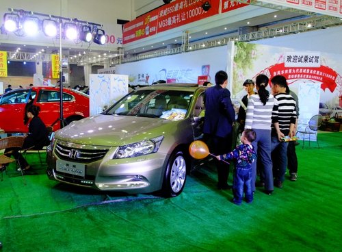 2012九江首届国际车展网上车市现场报道