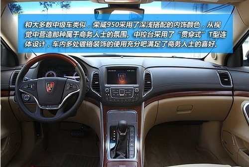 借助成熟平臺(tái)的自主車(chē)型推薦 高性價(jià)比