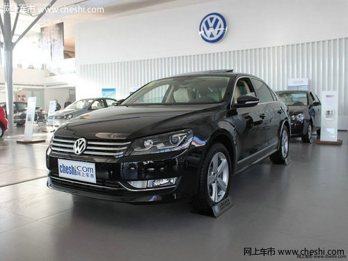 上海大众VW品牌将强势登陆2012北京车展