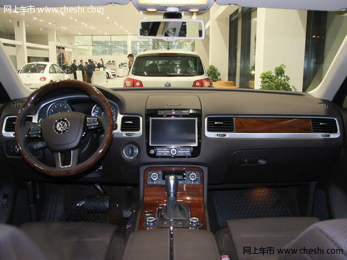 新款大众途锐全系现车  天津港超值优惠