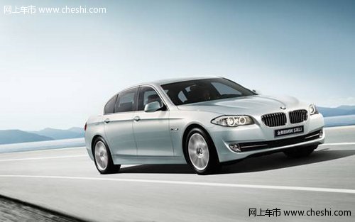 台州宝诚 梦想之悦 购BMW5系享金融贷款