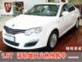 丰田RAV4购车优惠需到店详询 现车充足