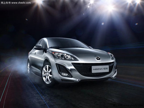 Mazda3星骋获30项大奖 摘星离你不遥远