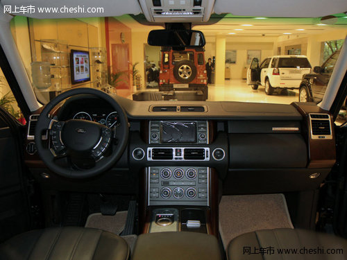 2012款路虎揽胜行政版  现车图片及报价