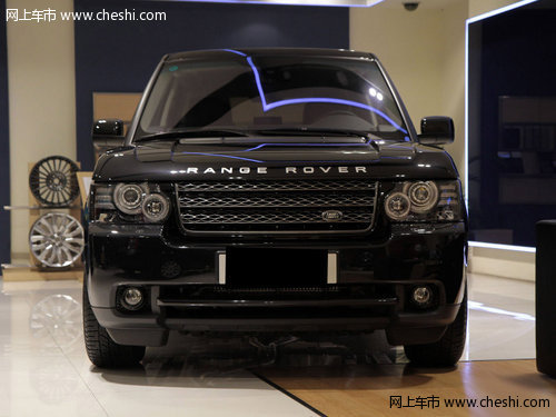 2012款路虎揽胜行政版  现车图片及报价