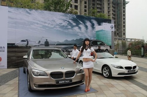 常州BMW7系助阵星河房产城市大赏活动