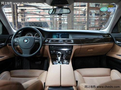 进口新宝马7系 天津现车最高优惠近43万