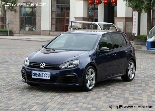 呼和浩特进口大众高尔夫R 购车好礼相赠