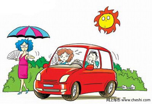 夏天将至 5个原则让汽车空调达最佳效果