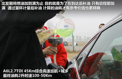 试博世柴油车 途锐力拔千斤拉3吨货柜