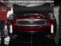 小号“揽胜极光” MG紧凑型SUV抢先实拍