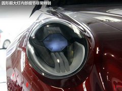 小号“揽胜极光” MG紧凑型SUV抢先实拍