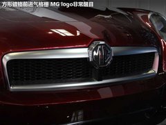 小号“揽胜极光” MG紧凑型SUV抢先实拍