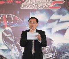 ACTION C行动计划第七代凯美瑞对比试驾