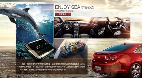 探寻上海通用全新一代S6变速箱的秘密