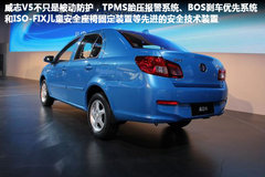 北京车展新车 广州地区销售/预定汇总