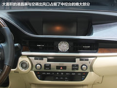 再添新丁 雷克萨斯全新ES北京车展实拍