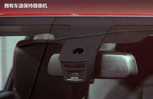 北京车展实拍新3系加长 后排增加110mm