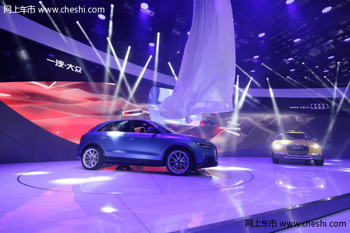 奥迪携三款全球首发车型亮相北京车展