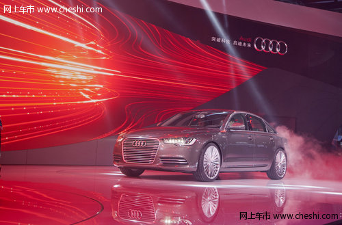 奥迪携三款全球首发车型亮相北京车展