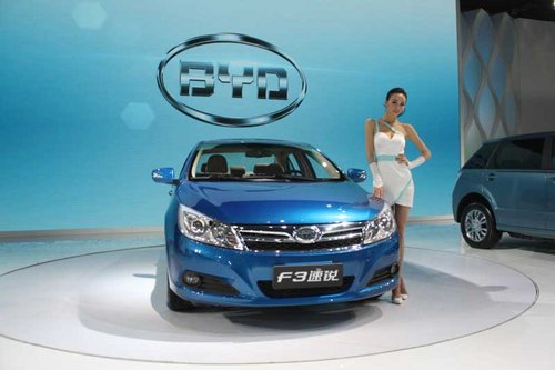 比亚迪创新跨越强势阵容出击北京车展
