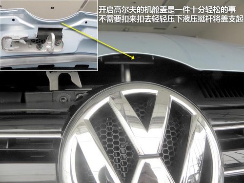 天藍代表純凈 實拍解析高爾夫藍驅(qū)車型