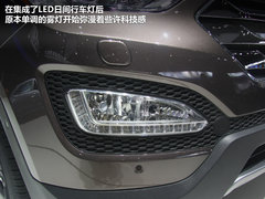 全面升级 现代新胜达北京车展实拍解析