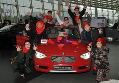沈阳华宝全新BMW 1系试驾会落幕