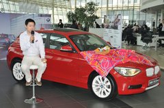 沈阳华宝全新BMW 1系试驾会落幕