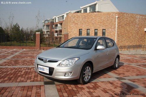 杭州购北京现代i30自动挡8.5折 有现车