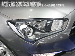 性“擎”大变 新款劳恩斯酷派车展实拍