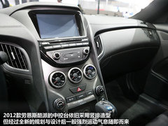 性“擎”大变 新款劳恩斯酷派车展实拍