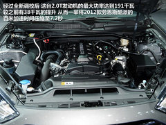 性“擎”大变 新款劳恩斯酷派车展实拍