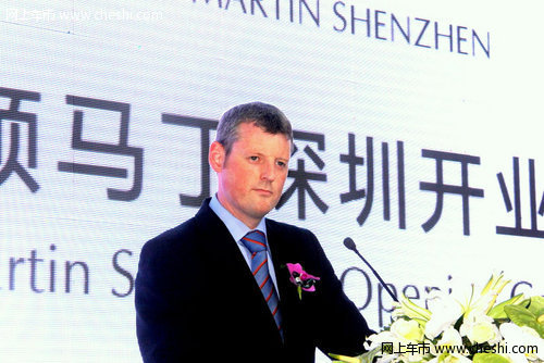 阿斯顿马丁深圳展厅开业 现4700万豪车