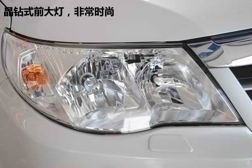 9大升级 实拍都市越野族—斯巴鲁森林人