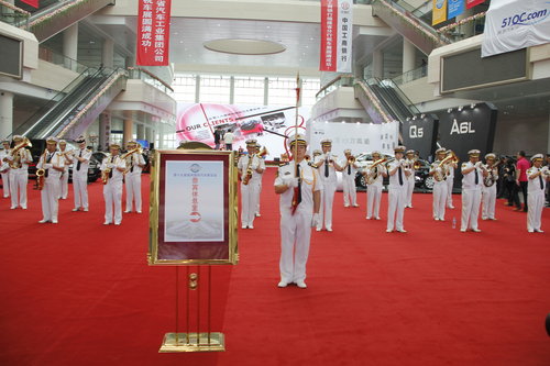2012第十九界福州国际车展28日隆重开幕