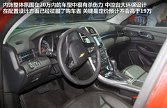 迈瑞宝搭1.6T/6AT 售18万起预订订金1万