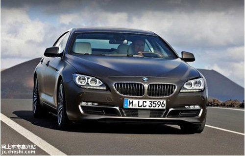 [嘉兴]全新BMW 6系四门轿跑车 惊世之美