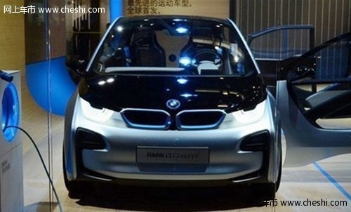 引绿色潮流 北京车展多款新能源车解析