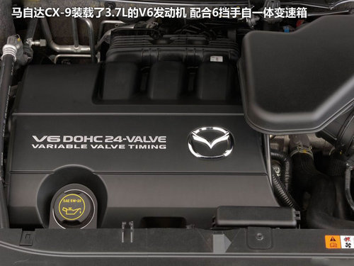 CX-5八月上市 马自达未来将入华多款车