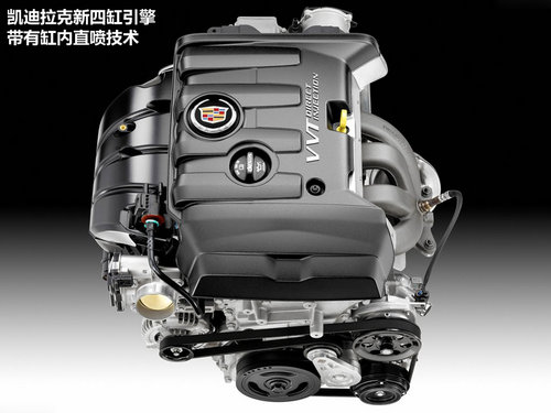 2013款凯迪拉克ATS 搭2.5升引擎/售21万
