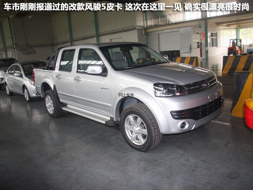 有图为证 SUV/轿车/皮卡曝多款上市新车